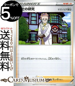 |PJ[hQ[  m̌ sA X^[^[ZbgV Pokemon |P J[h |PJ \[hV[h |PbgX^[ T|[g T|[g