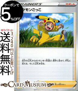 |PJ[hQ[  |P sA X^[^[ZbgV Pokemon |P J[h |PJ \[hV[h |PbgX^[ T|[g T|[g