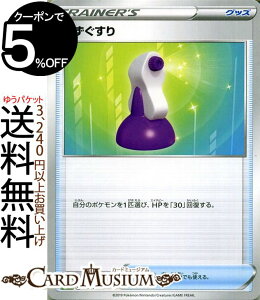 |PJ[hQ[   sA X^[^[ZbgV Pokemon |P J[h |PJ \[hV[h |PbgX^[ ObY ObY