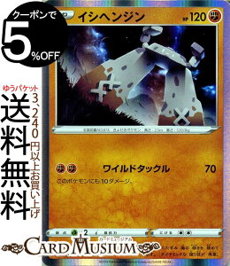 |PJ[hQ[  CVwW R sA X^[^[ZbgV Pokemon |P J[h |PJ \[hV[h |PbgX^[  ˃|P