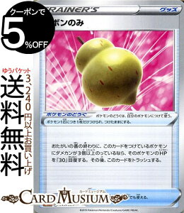 |PJ[hQ[  I{̂ sA X^[^[ZbgV Pokemon |P J[h |PJ \[hV[h |PbgX^[ ObY ObY