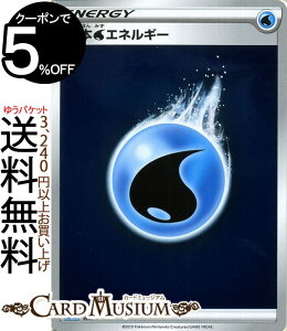 |PJ[hQ[  GlM[ ~[dl sA X^[^[ZbgV Pokemon |P J[h |PJ \[hV[h |PbgX^[  GlM[