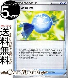 トレーディングカード Vmax リザードンの人気商品 通販 価格比較 価格 Com