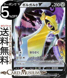 |PJ[hQ[ MKhV RR s4 gpbN Ṽ{ebJ[ \[h&V[h Pokemon |PJ[h |PJ |PbgX^[ | ˃|P