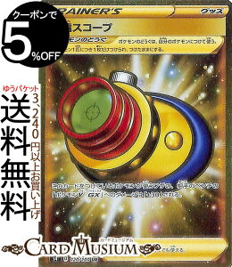 |PJ[hQ[ ]XR[v UR s4 gpbN Ṽ{ebJ[ \[h&V[h Pokemon |PJ[h |PJ |PbgX^[ ObY