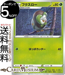 ポケモン ミラー ホビーの人気商品 通販 価格比較 価格 Com