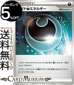 楽天市場 ハイクラスパック シャイニースターv の通販
