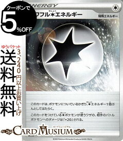 楽天市場 ポケモンカード シャイニースターの通販