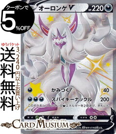 楽天市場 ポケモンカード パックの通販 楽天市場 ポケモンカード パックの通販