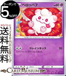 |PJ[hQ[ ybpt C s5a gpbN õt@C^[ \[h&V[h Pokemon | |PJ[h |PJ |PbgX^[  ˃|P