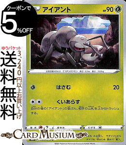 |PJ[hQ[ ACAg C s5I gpbN ꌂ}X^[ \[h&V[h Pokemon |PJ[h |PJ |PbgX^[  ˃|P