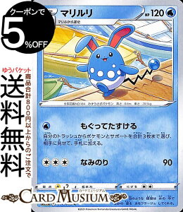 |PJ[hQ[ } C s6a gpbN C[uCq[[Y \[h&V[h Pokemon |PJ[h |PJ |PbgX^[  1i