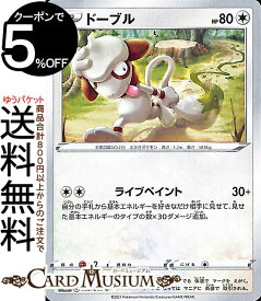 楽天市場 ポケモンカード ドーブルの通販