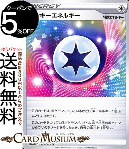 �|�P�����J�[�h�Q�[�� ���b�L�[�G�l���M�[ U s6K �g���p�b�N �����̃K�C�X�g �\�[�h&�V�[���h Pokemon �|�P�����J�[�h �|�P�J �|�P�b�g�����X�^�[ �G�l���M�[