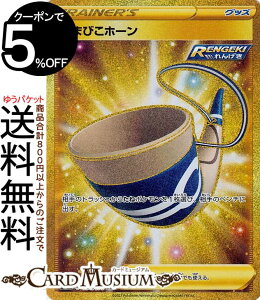 |PJ[hQ[ ܂тz[ UR s6K gpbN ̃KCXg \[h&V[h Pokemon |PJ[h |PJ |PbgX^[ ObY