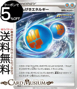 トレーディングカード プレミアムトレーナーボックス ソード シールドの人気商品 通販 価格比較 価格 Com