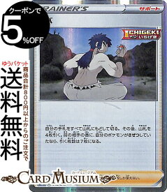 最も人気のある シバ ポケモン 2738 シバ ポケモン なんj Image4uq1kk 最も人気のある シバ ポケモン 2738 シバ ポケモン なんj Image4uq1kk