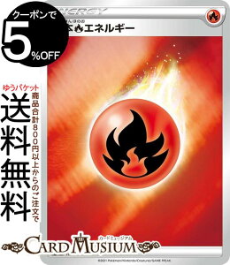 |PJ[hQ[ GlM[ × s6a gpbN C[uCq[[Y \[h&V[h Pokemon |PJ[h |PJ |PbgX^[ GlM[