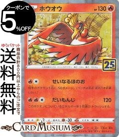 楽天市場 ポケモンカード キラ ミラーの通販