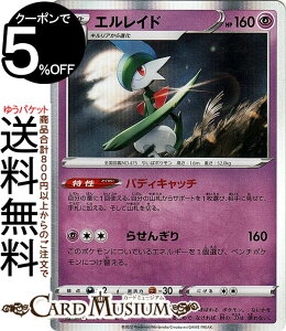 �|�P�����J�[�h�Q�[�� �G�����C�h R s9a �����g���p�b�N �o�g�����[�W���� (034/067) �\�[�h&�V�[���h Pokemon | �|�P�����J�[�h �|�P�J �|�P�b�g�����X�^�[ �� 2�i��