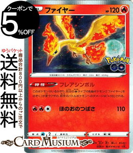 |PJ[hQ[ t@C[ R s10b gpbN PokemonGO (012/071) \[h&V[h Pokemon | |PGO |PJ[h |PJ |PbgX^[  ˃|P