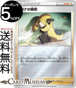 |PJ[hQ[ Vi̔eC sP VSTAR&VMAX nCNXfbL [I/fILVX (017/020) \[h&V[h Pokemon | |PJ[h |PJ |PbgX^[ T|[g g[fBO