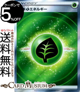 |PJ[hQ[ {GlM[ SR s12a nCNXpbN VSTARjo[X (251/172) \[h&V[h Pokemon | |PJ[h |PJ |PbgX^[ GlM[ {GlM[