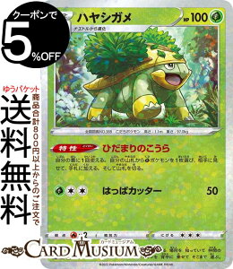 |PJ[hQ[ nVK p s12a nCNXpbN VSTARjo[X (007/172) \[h&V[h Pokemon | |PJ[h |PJ |PbgX^[ p  1i