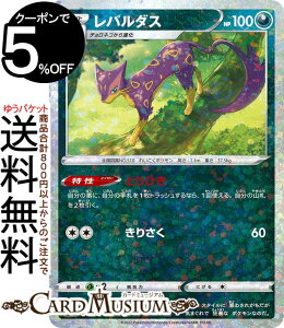 |PJ[hQ[ p_X p s12a nCNXpbN VSTARjo[X (089/172) \[h&V[h Pokemon | |PJ[h |PJ |PbgX^[ p  1i