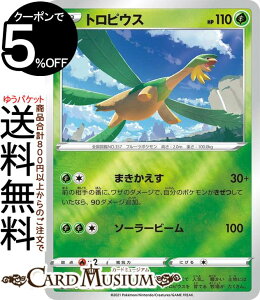 |PJ[hQ[ gsEX ~[dl sI X^[gfbL100 013/414 \[h&V[h Pokemon | |PJ[h |PJ |PbgX^[  ˃|PfbLł͂ȂVOJ[