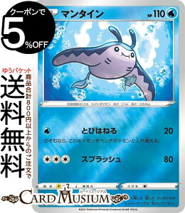 |PJ[hQ[ }^C ~[dl sI X^[gfbL100 091/414 \[h&V[h Pokemon | |PJ[h |PJ |PbgX^[  ˃|PfbLł͂ȂVOJ[