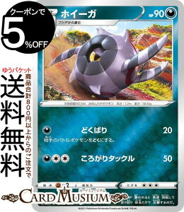 ポケモン ミラー ホビーの人気商品 通販 価格比較 価格 Com