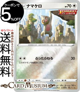 |PJ[hQ[ i}P ~[dl sI X^[gfbL100 344/414 \[h&V[h Pokemon | |PJ[h |PJ |PbgX^[  ˃|PfbLł͂ȂVOJ[h