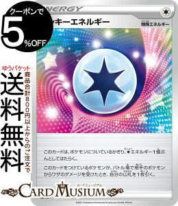 |PJ[hQ[ bL[GlM[ sI X^[gfbL100 413/414 \[h&V[h Pokemon | |PJ[h |PJ |PbgX^[  GlM[fbLł͂ȂVOJ[