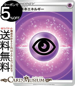 |PJ[hQ[ GlM[ sI X^[gfbL100 CHOU \[h&V[h Pokemon | |PJ[h |PJ |PbgX^[  {GlM[fbLł͂ȂVOJ[hƂȂ