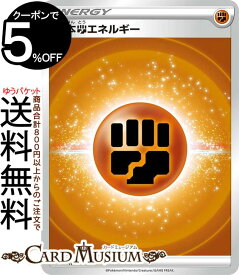 Iv4b9rsip8gnqm