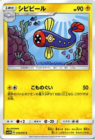 楽天市場 ビール ブランドポケモン の通販 楽天市場 ビール ブランドポケモン の通販