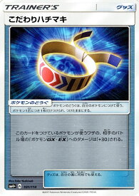 楽天市場 Gxバトルブースト ボックスの通販 楽天市場 Gxバトルブースト ボックスの通販