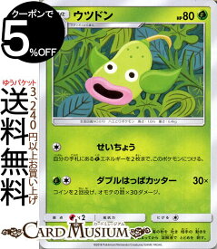 楽天市場 ポケモンカード チャンピオンロードの通販