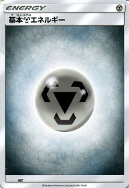 楽天市場 ポケモンカード スターターデッキの通販