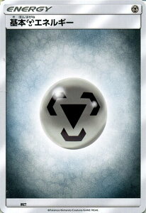 |PJ[hQ[ |GlM[ / X^[^[Zbg / SMA / Pokemon | |P J[h |PJ[h |PJ |PbgX^[ | GlM[ SM T&[ TAh[ T[