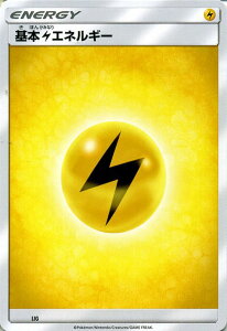 |PJ[hQ[ GlM[ / X^[^[Zbg / SMA / Pokemon | |P J[h |PJ[h |PJ |PbgX^[  GlM[ SM T&[ TAh[ T[