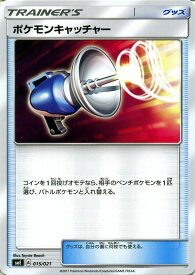 楽天市場 ポケモンカード スターターデッキの通販