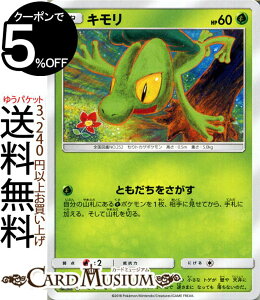 フェアリーライズ トレーディングカード ホビーの人気商品 通販 価格比較 価格 Com フェアリーライズ トレーディングカード ホビーの人気商品 通販 価格比較 価格 Com