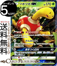 楽天市場 ツボツボ ポケモンカードの通販