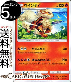 楽天市場 ポケモンカード ポケモンカード Sm 構築済みデッキ Smh Gxスタートデッキ カードミュージアム 楽天市場店