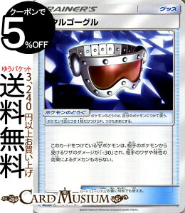 トレーディングカード ダークオーダー の人気商品 通販 価格比較 価格 Com トレーディングカード ダークオーダー の人気商品 通販 価格比較 価格 Com