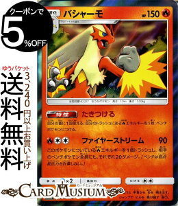 |PJ[hQ[ oV[ ? SM8b nCNXpbN GXEgVCj[ T[ Pokemon | |P J[h |PJ[h |PJ |PbgX^[ TAh[ T