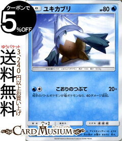 楽天市場 ウルトラシャイニー ボックスの通販