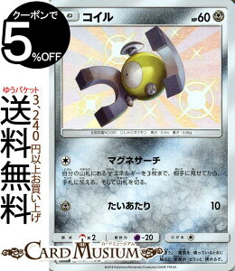 水筒 ボトル ジャグ ポケットモンスター トレーディングカードの通販 価格比較 価格 Com